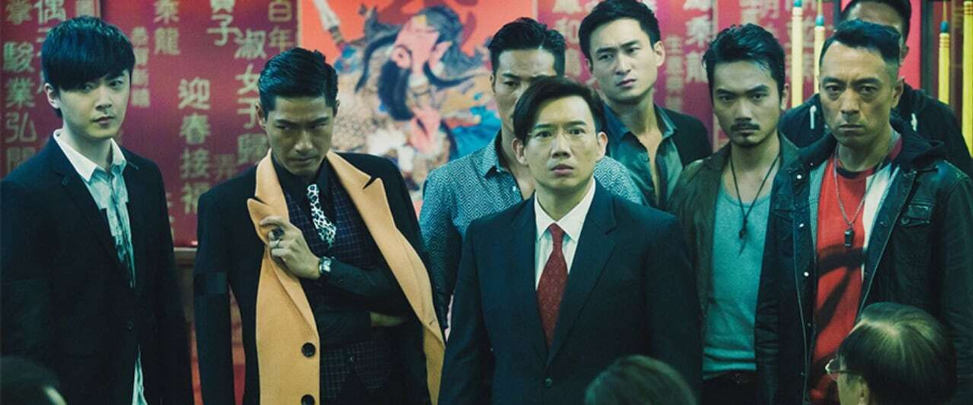 The Mobfathers backdrop