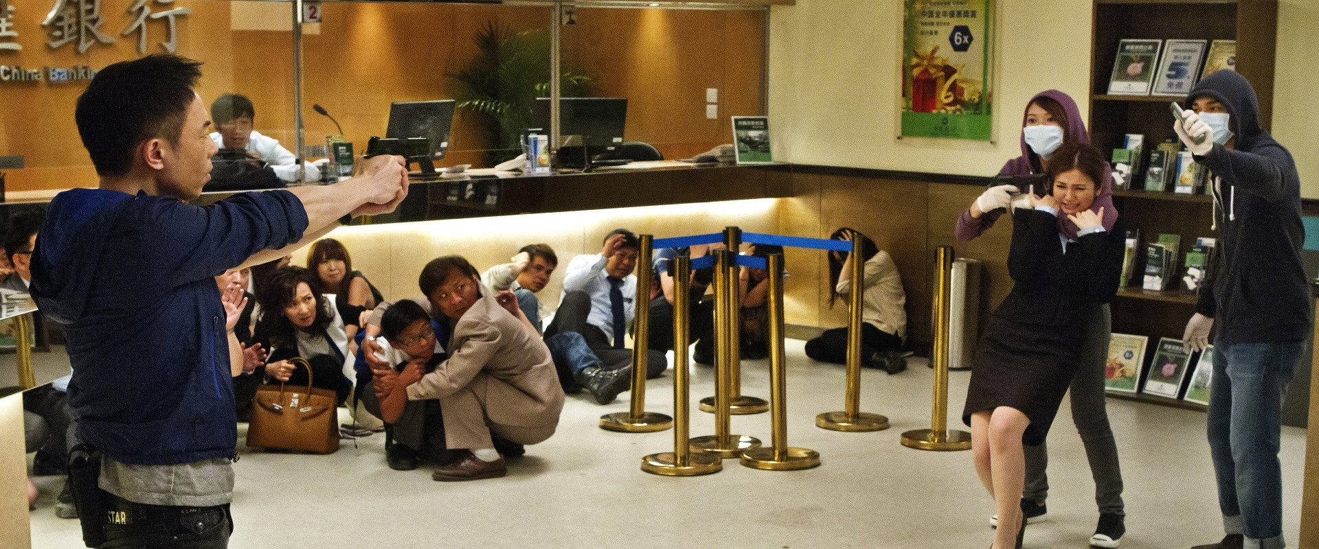 Doomsday Party backdrop