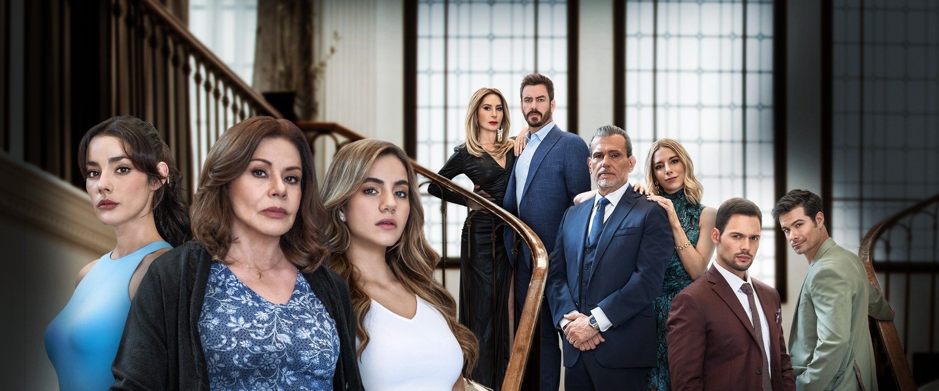 Las Hijas de la Señora García
