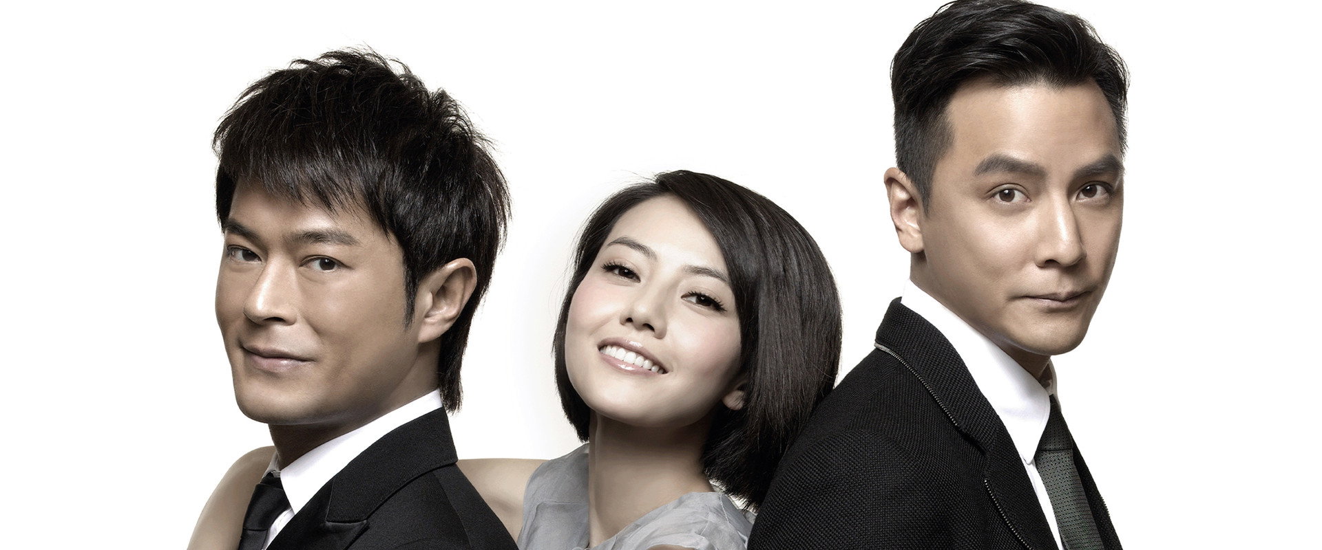 Don't Go Breaking My Heart backdrop