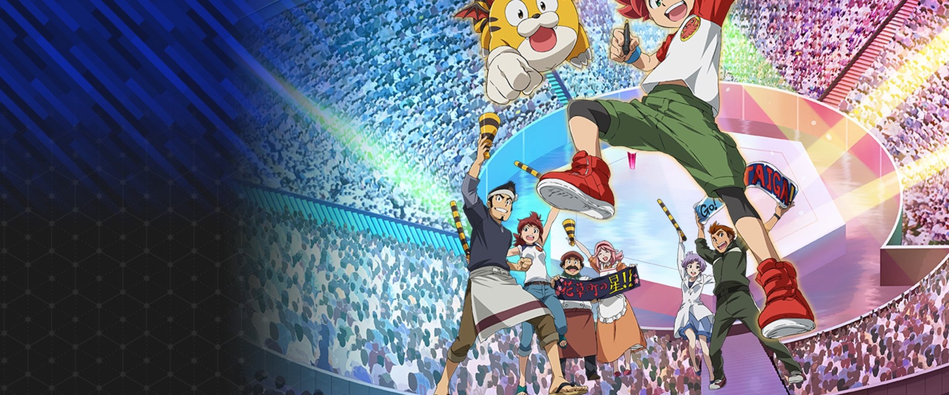 Puzzle & Dragons