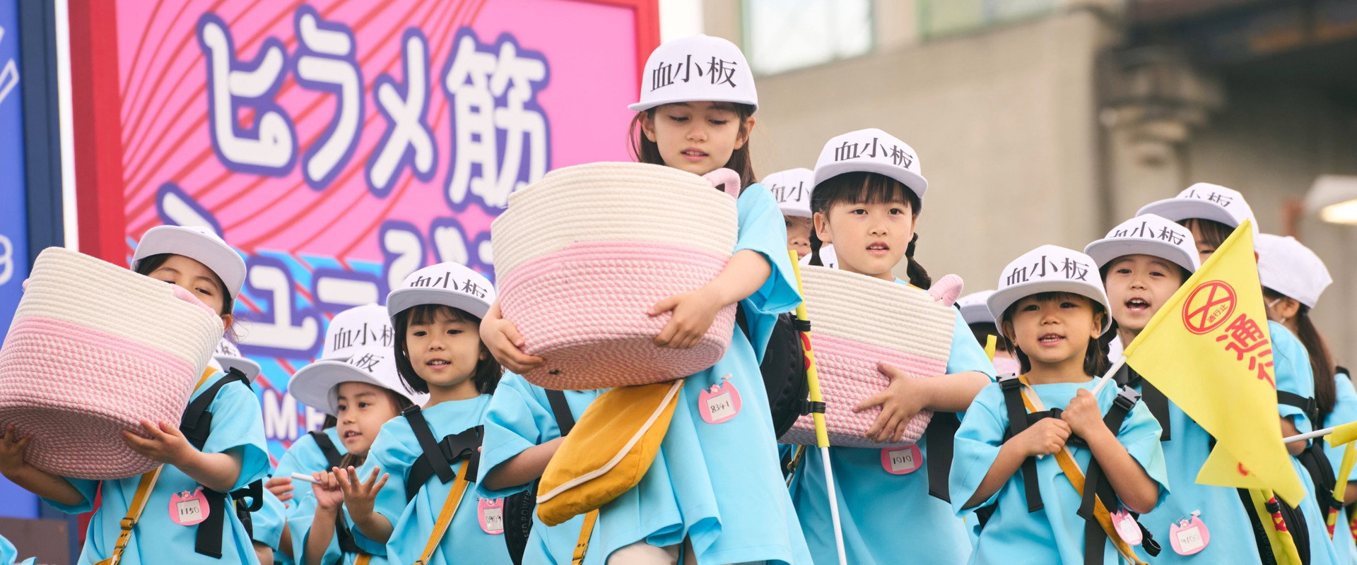 Cells at Work! backdrop