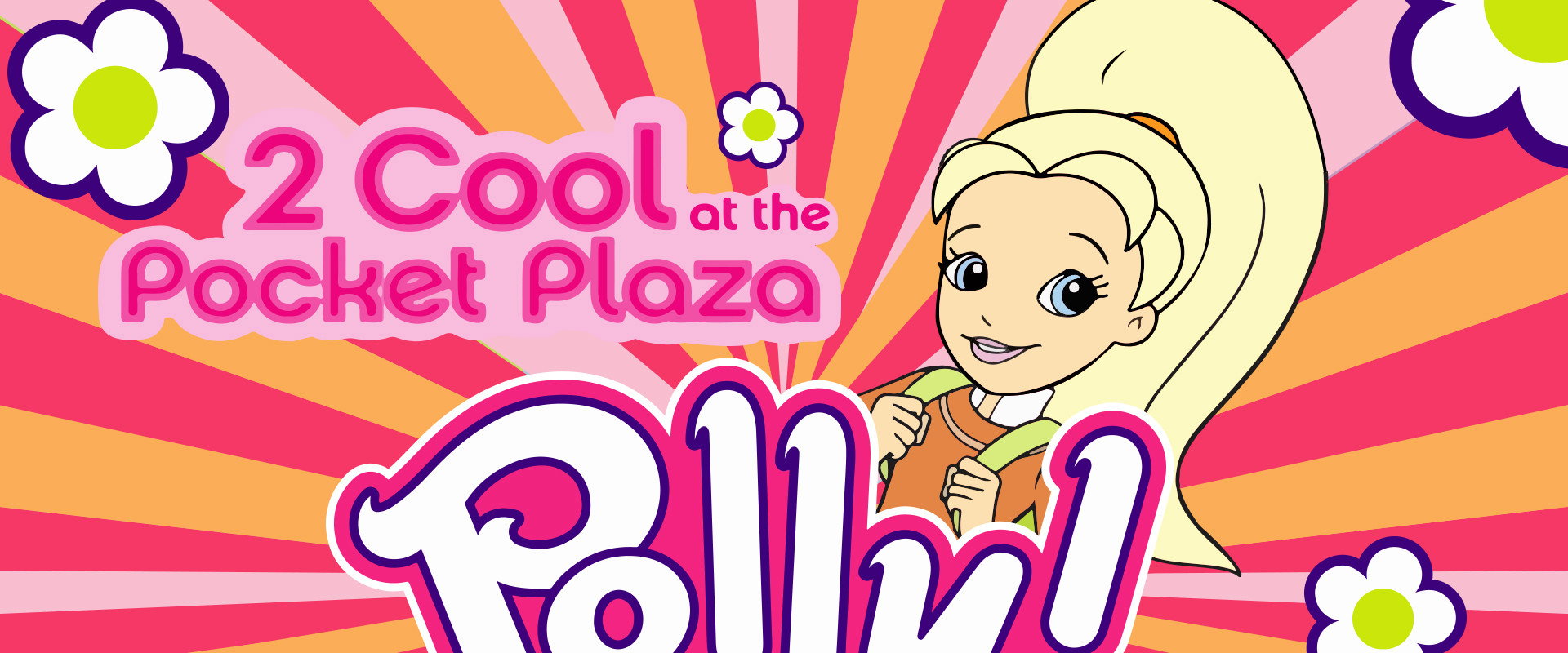 Polly Pocket: 2 Cool at the Pocket Plaza backdrop