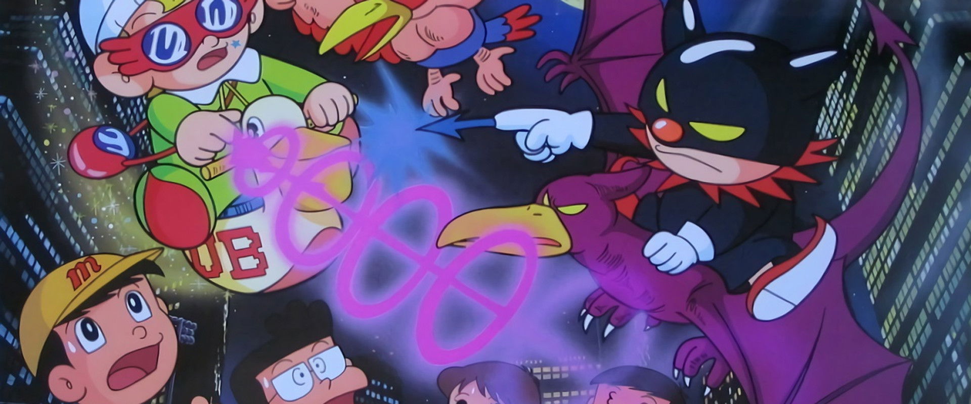 Ultra B: Black Hole kara no Dokusaisha BB!! backdrop