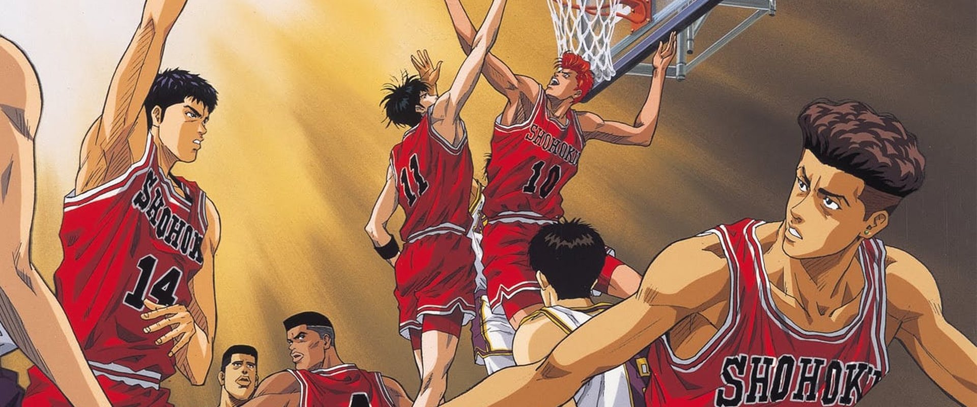 Slam Dunk 2: National Tournement backdrop