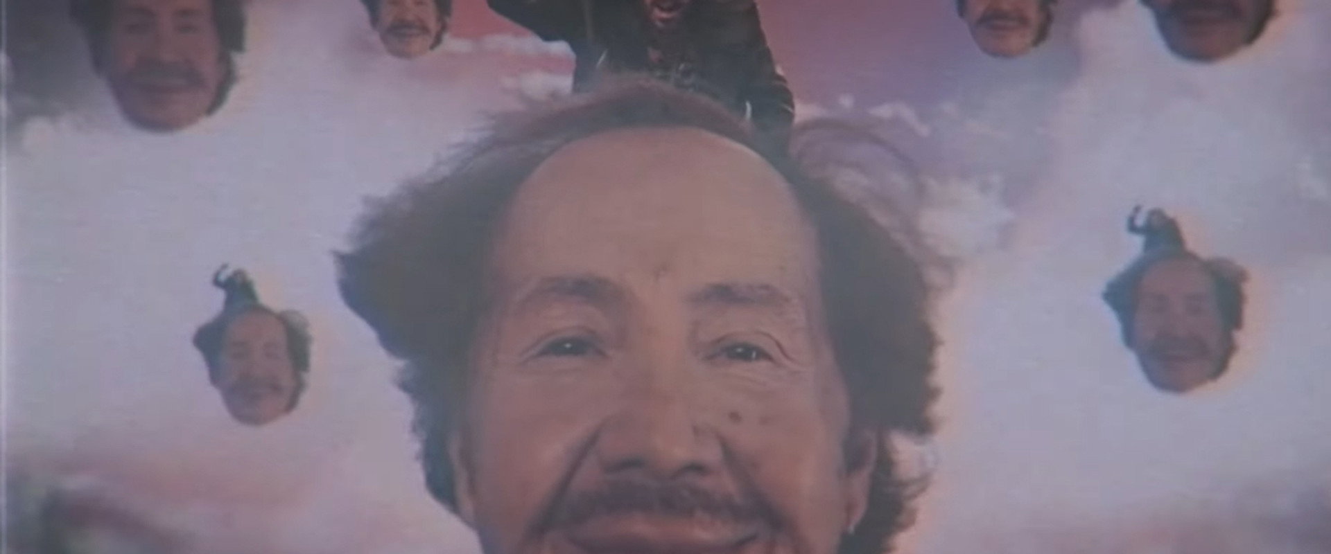 La Historia Interminable backdrop