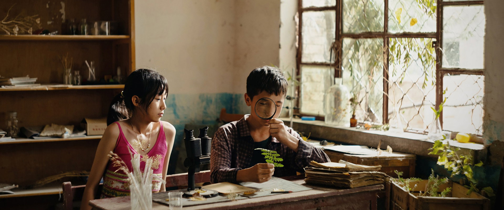 The Botanist backdrop