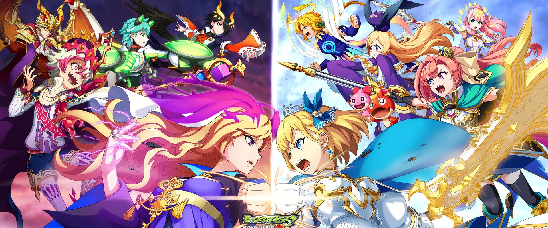 Monster Strike the Movie: Lucifer Dawn of Despair backdrop