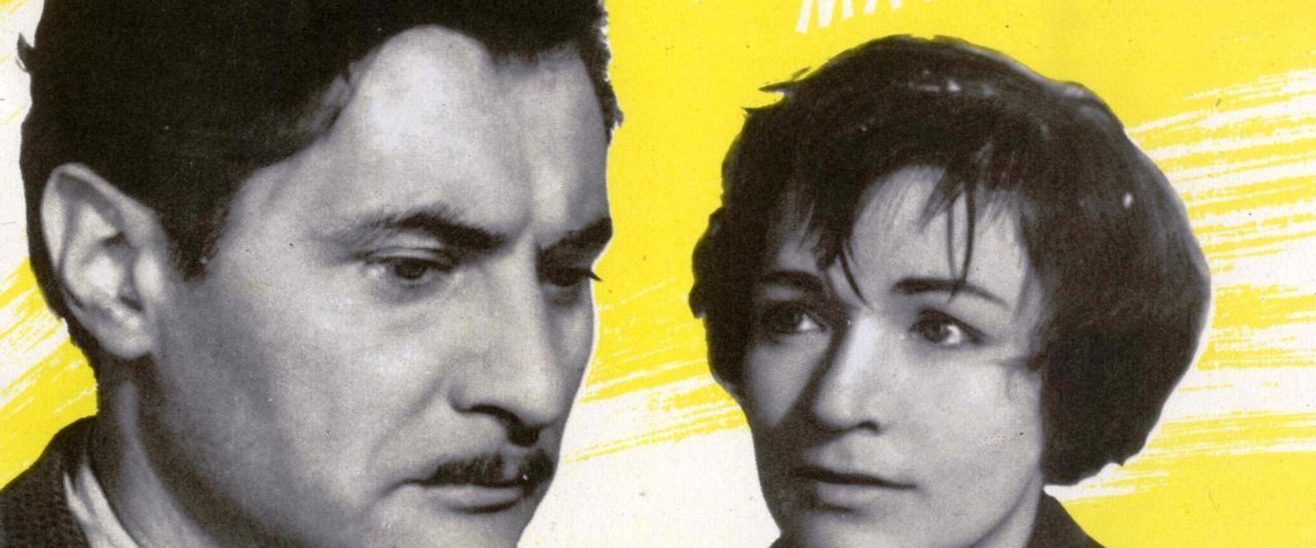 Sleepless Years backdrop