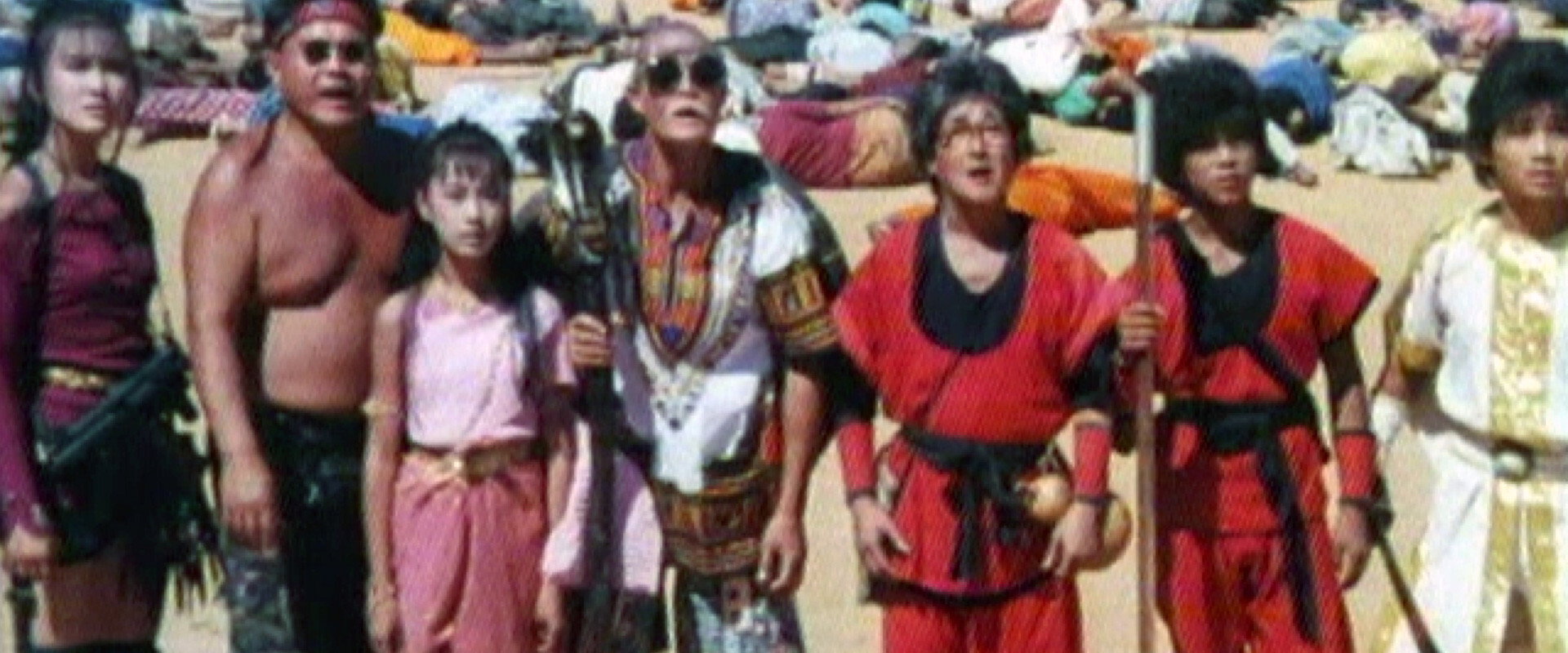 Dragon Ball: The Magic Begins backdrop
