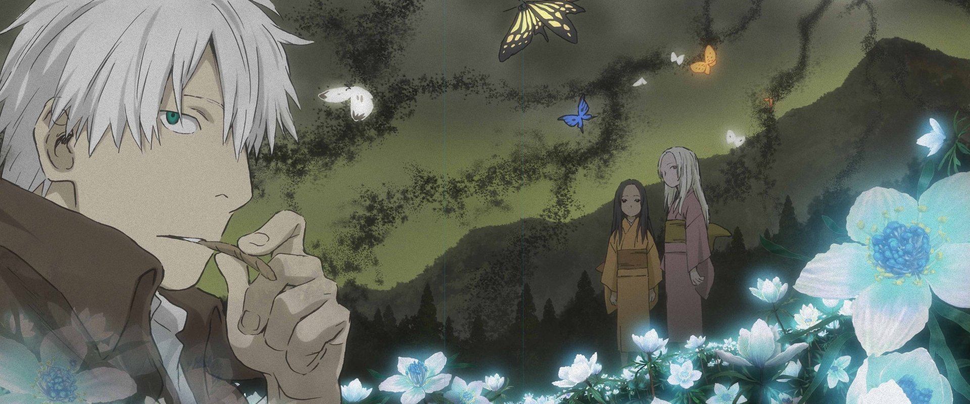 Mushi-Shi: The Shadow That Devours the Sun backdrop