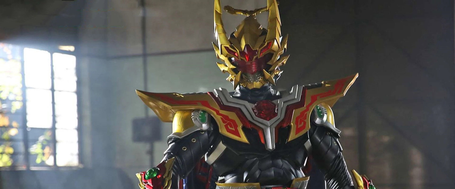 Armor Hero Captor King backdrop