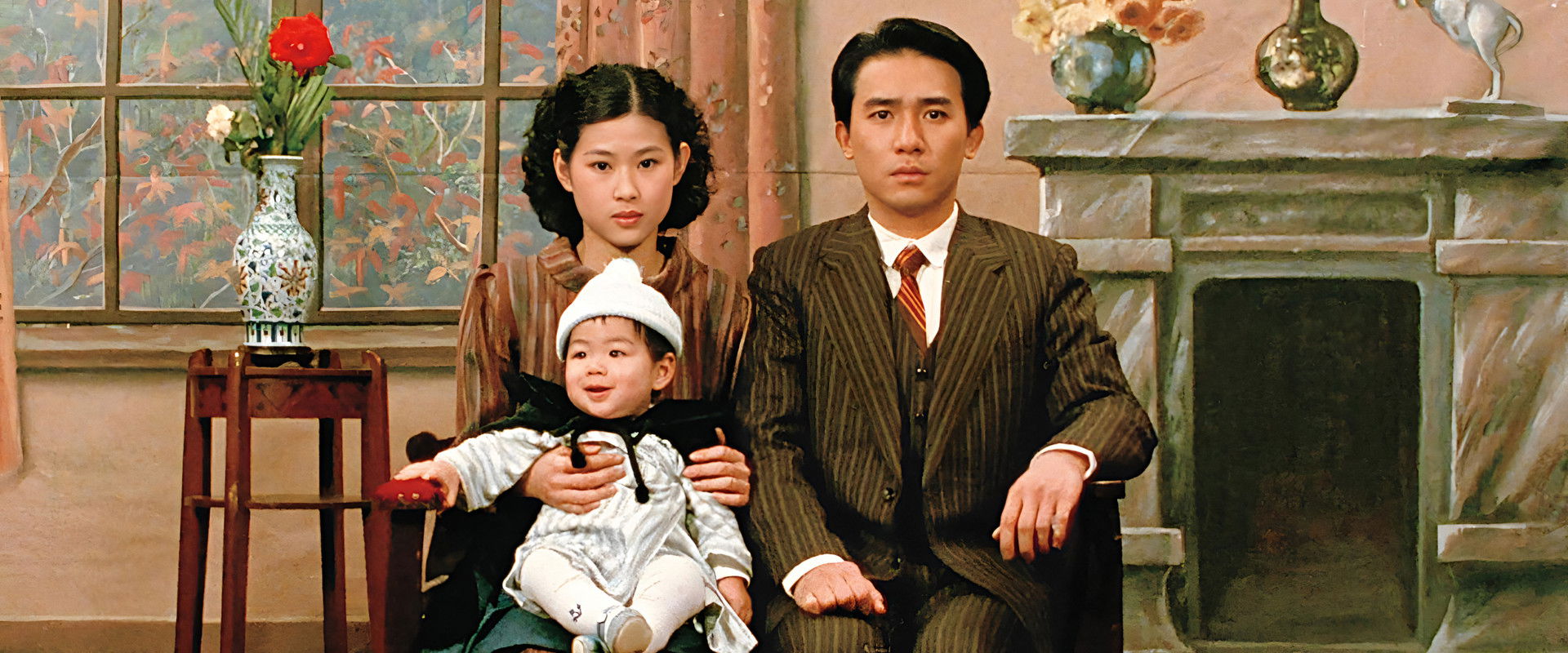 A City of Sadness backdrop