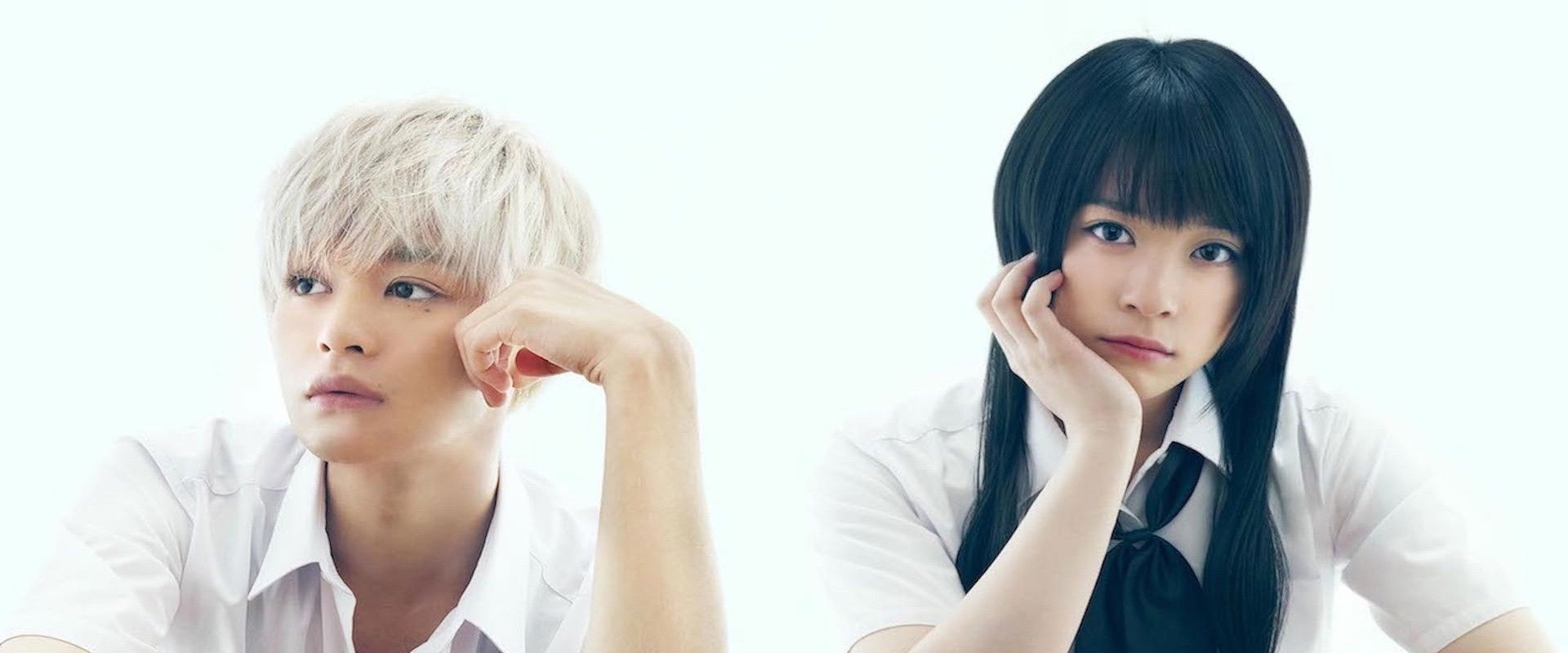 Haganai: I Don't Have Many Friends (Live action) backdrop