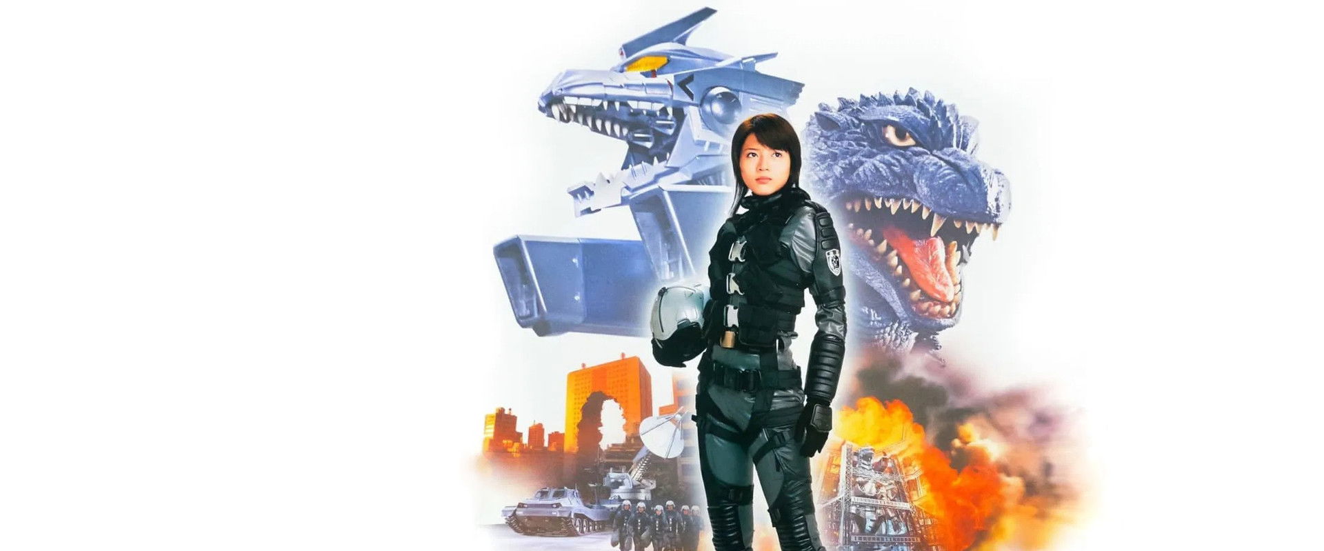 Godzilla Against MechaGodzilla backdrop