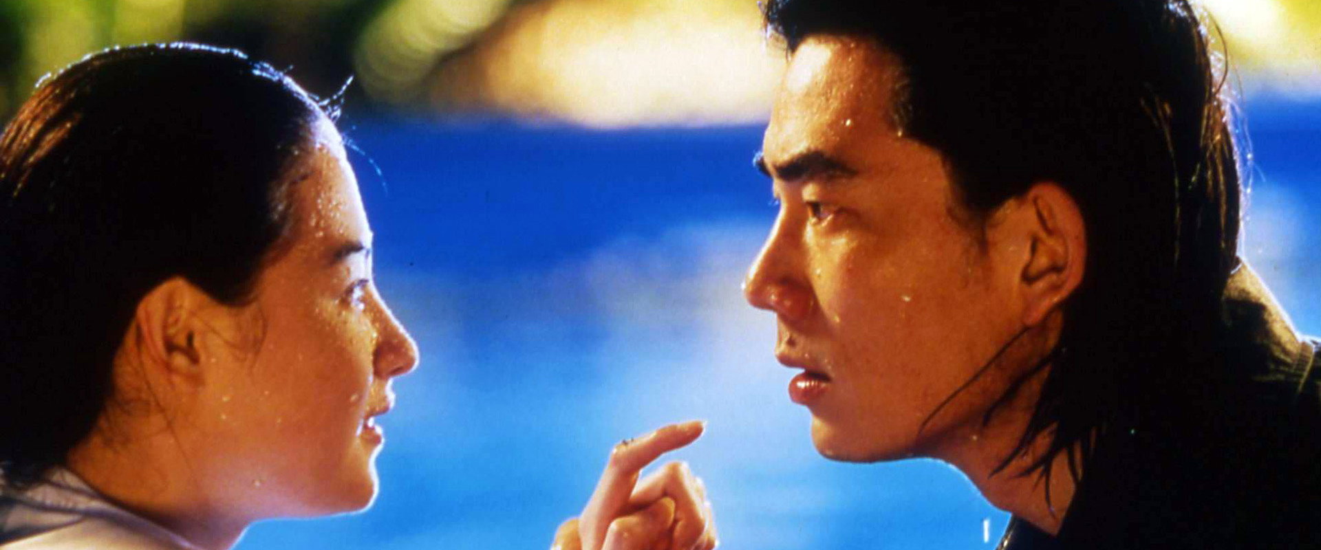 Fly Me to Polaris backdrop