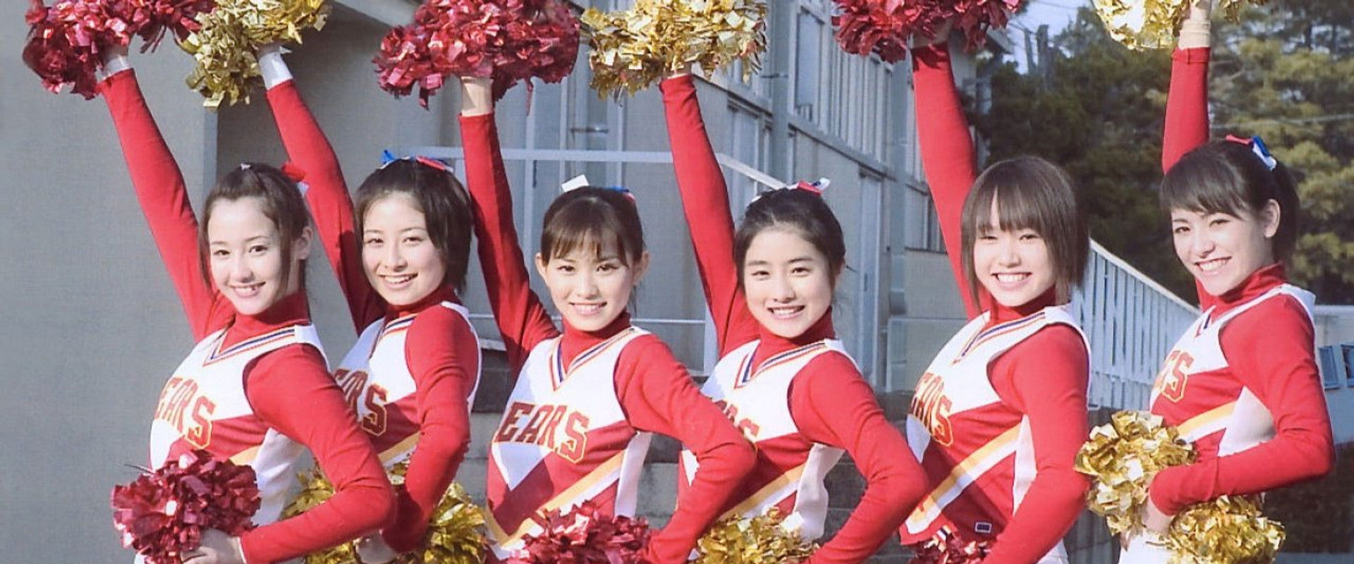 Cheers Heaven backdrop