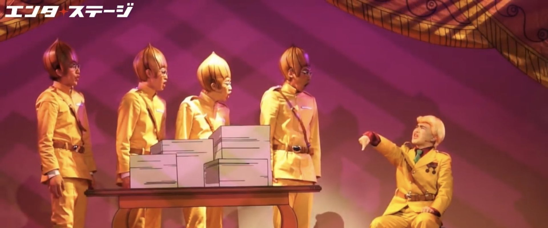 Patalliro! Stage Play