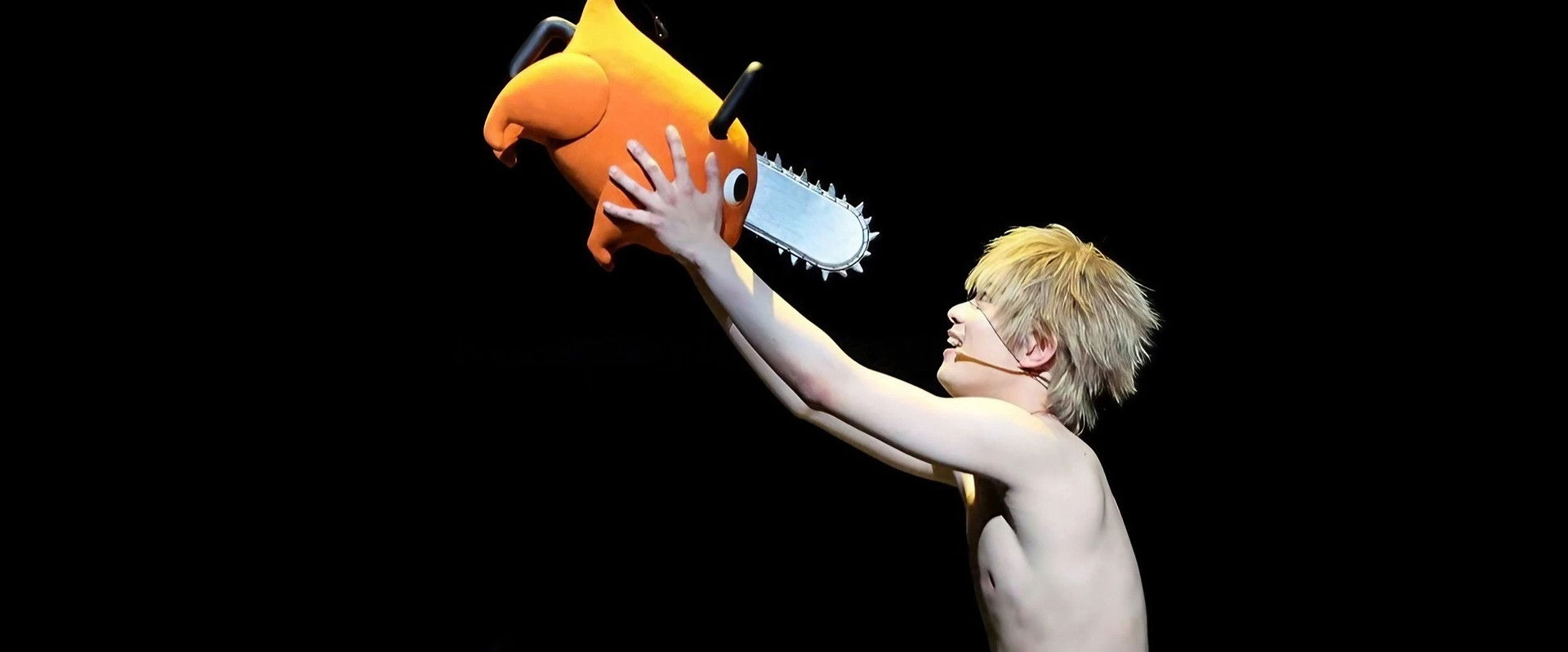 Chainsaw Man: The Stage backdrop