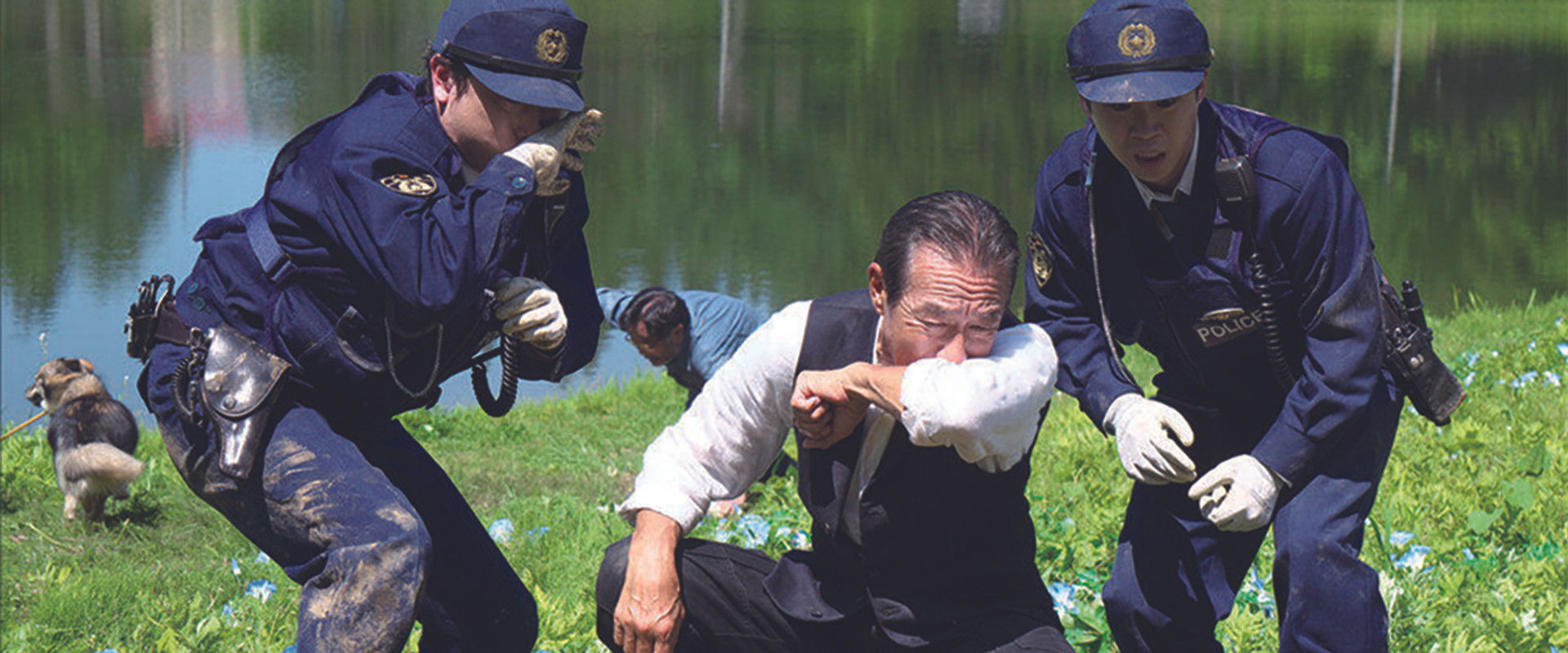 Muroi Shinji: Not Defeated backdrop