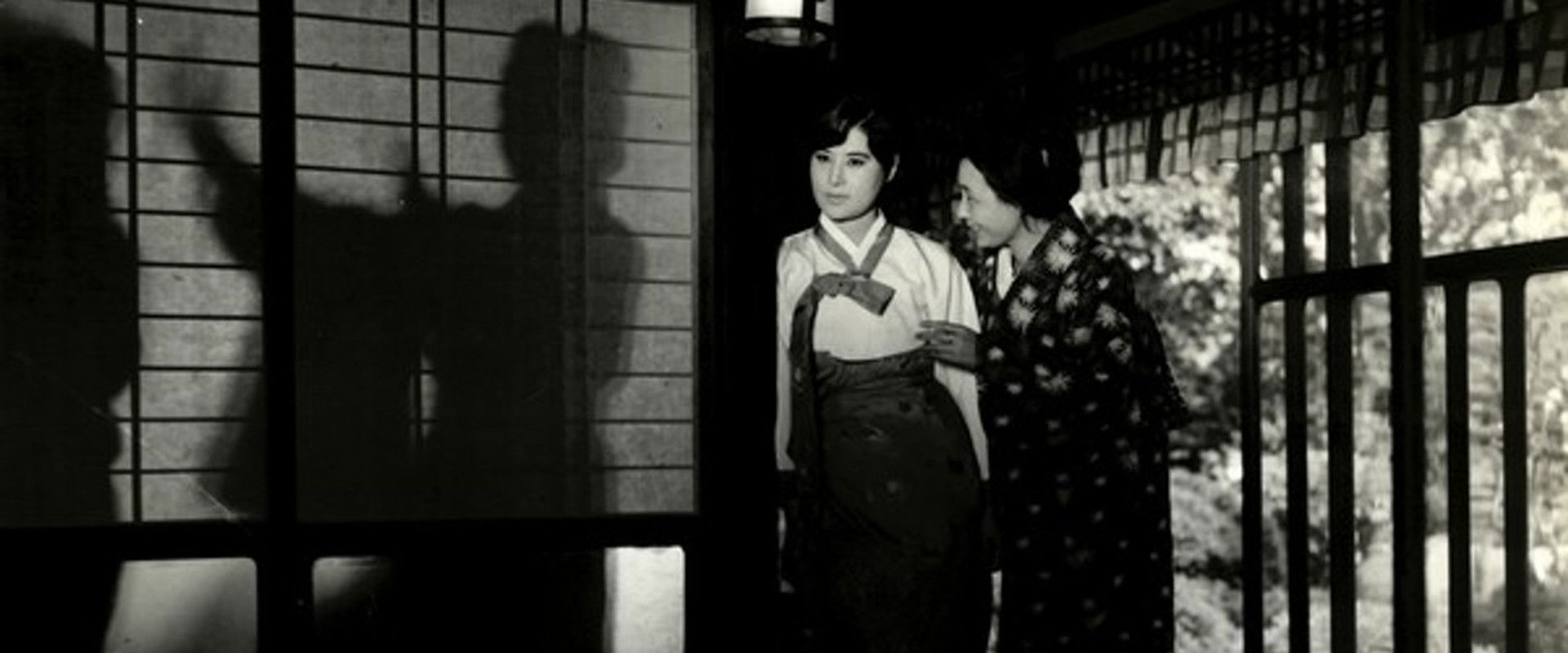 Heartlessness backdrop