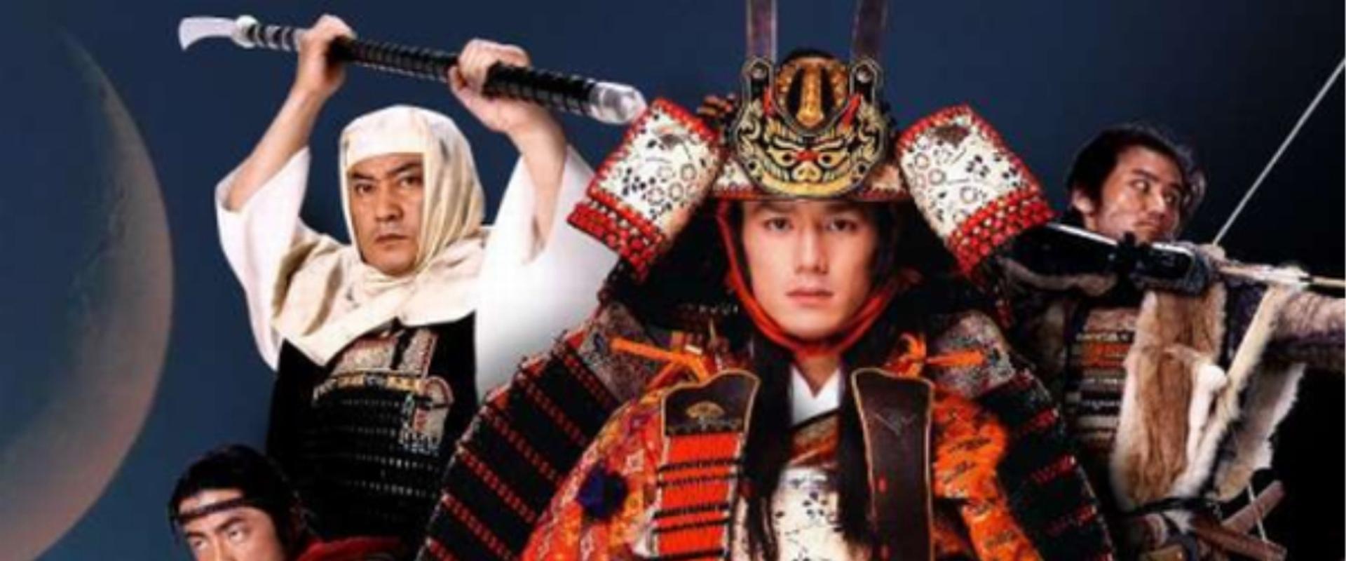 Yoshitsune