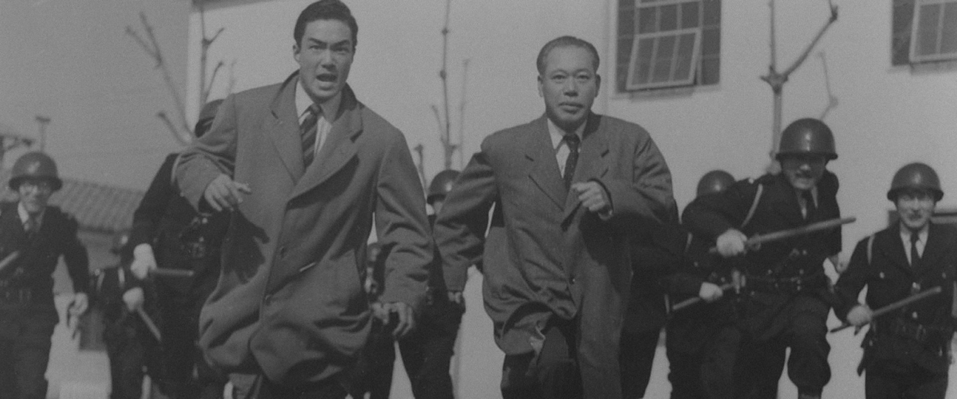 Tokyo Crime Map backdrop