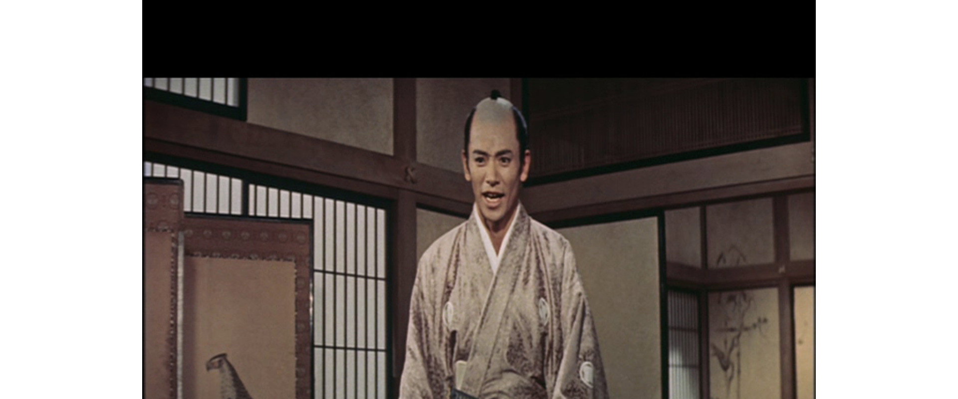 Chûshingura backdrop