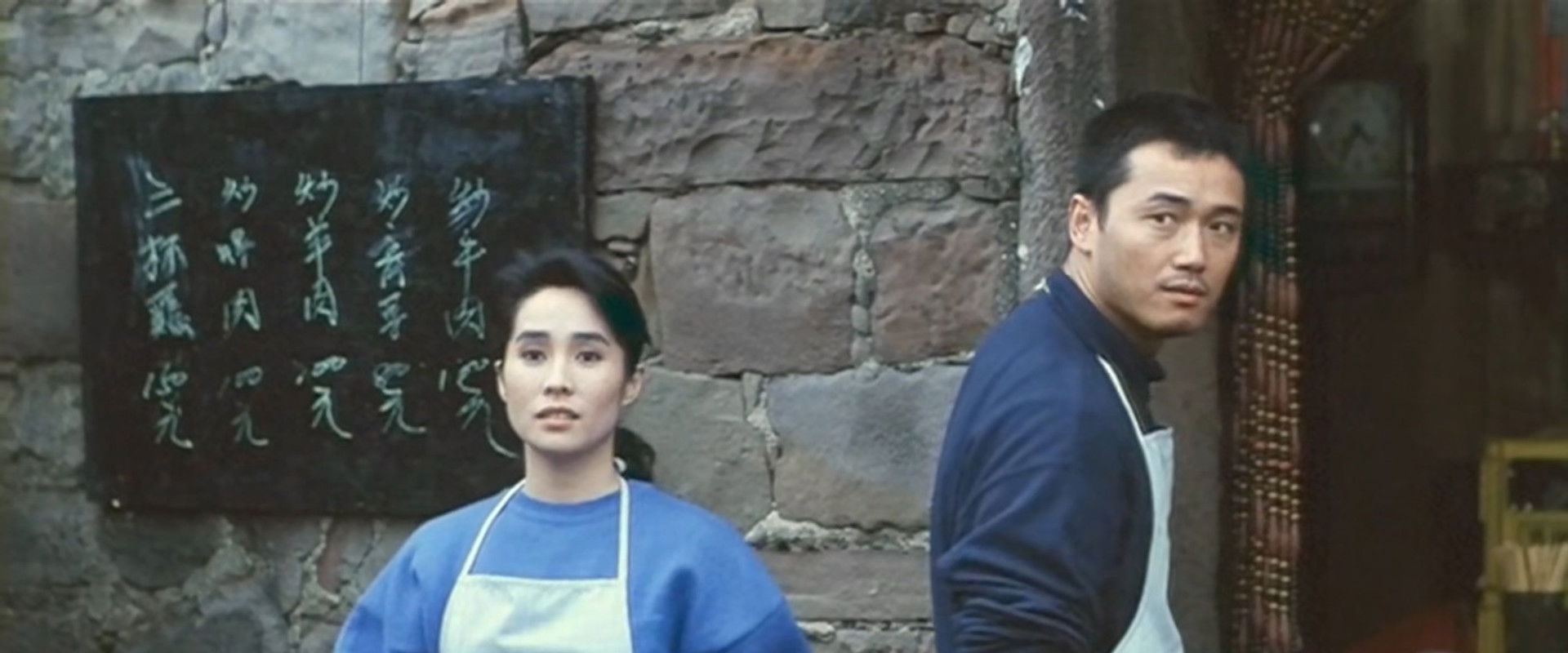 Hero of Tomorrow backdrop