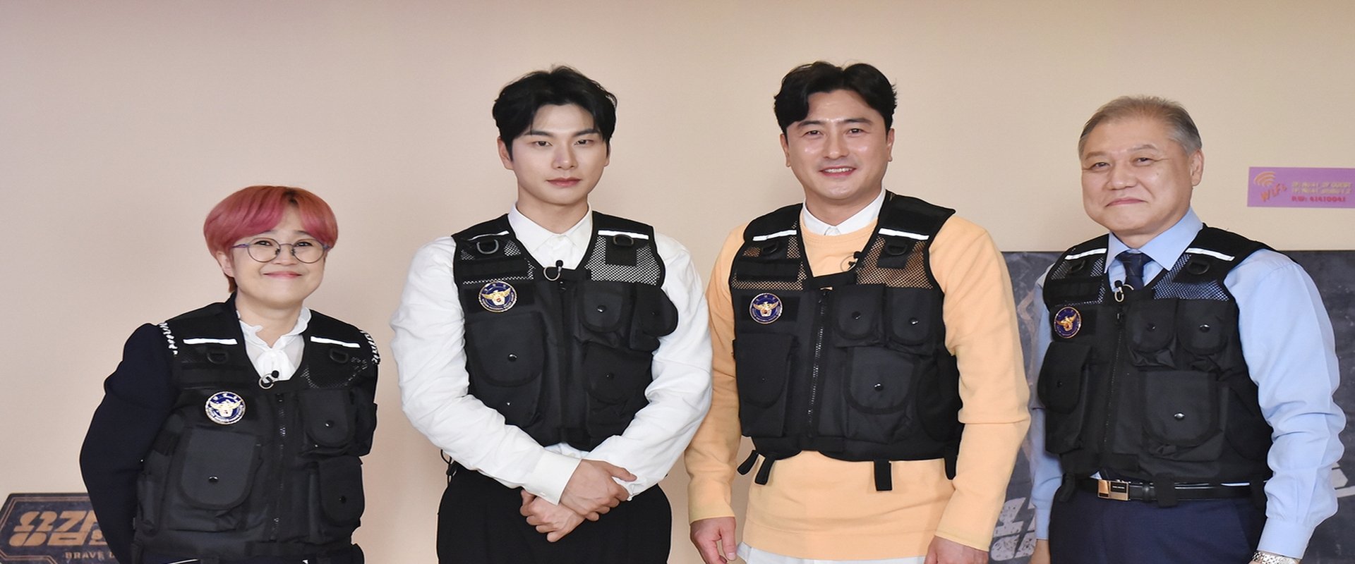 Brave Detectives