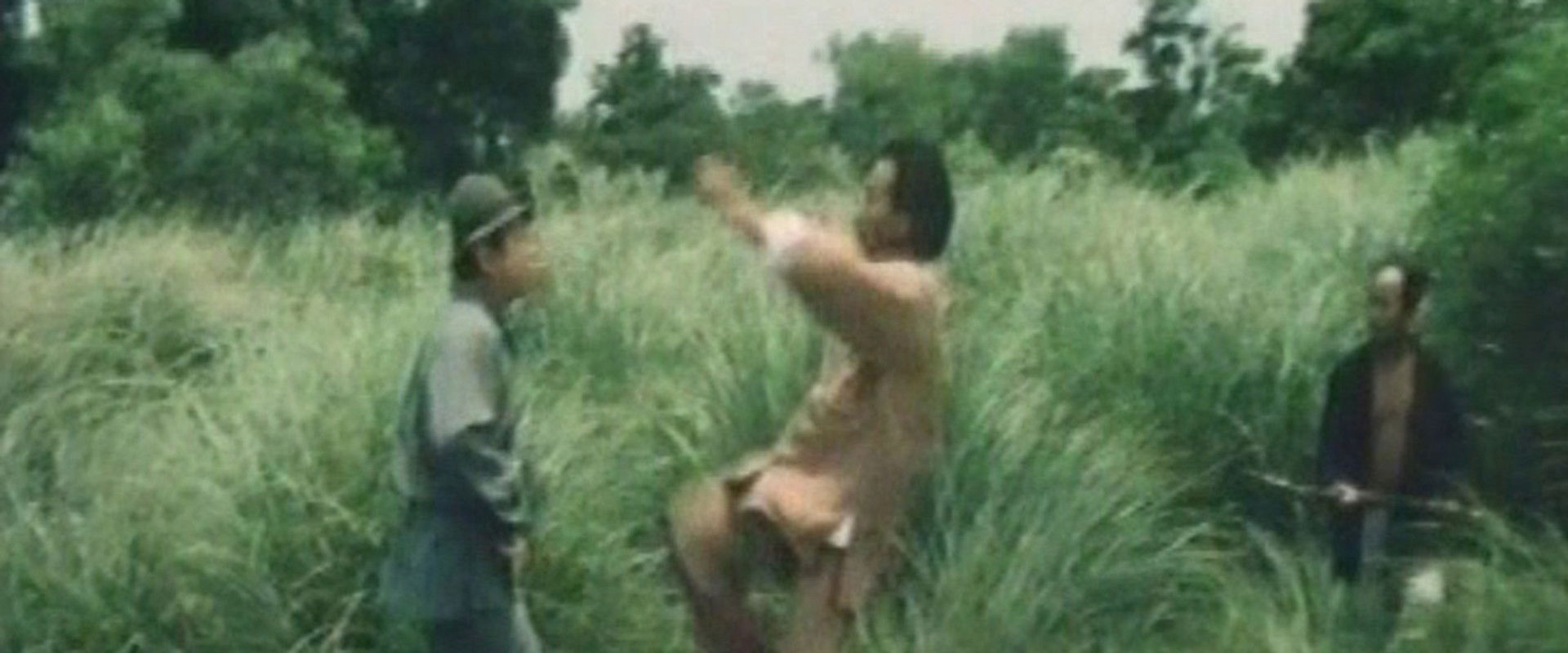 Fierce Among Strong backdrop