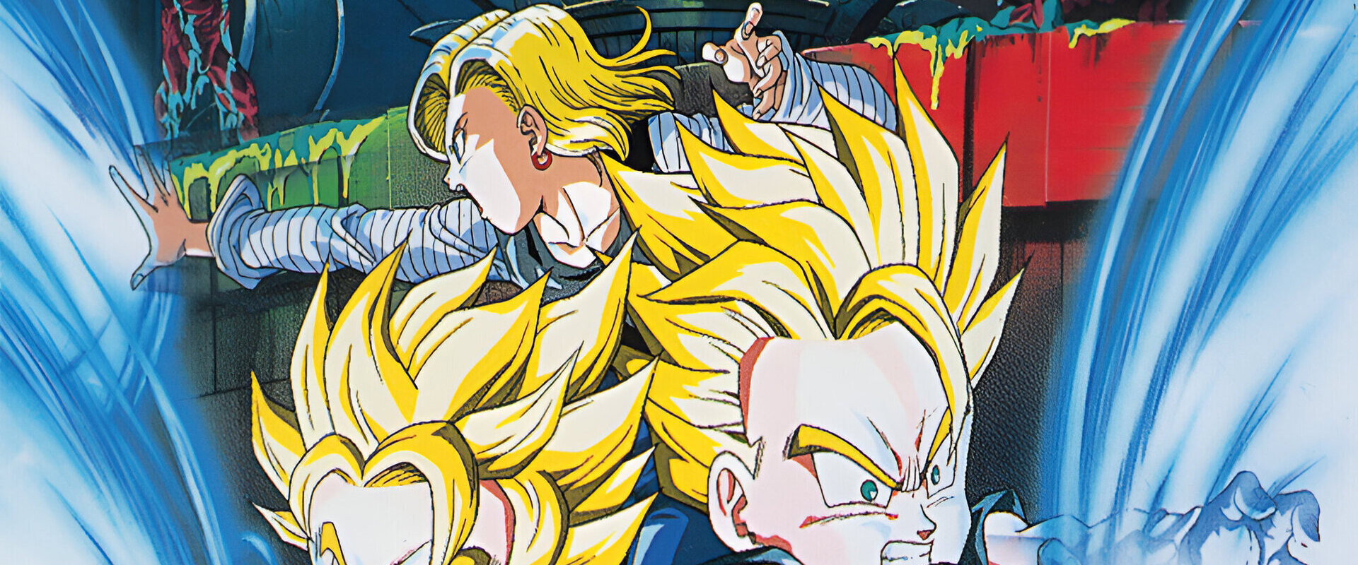 Dragon Ball Z: Bio-Broly backdrop