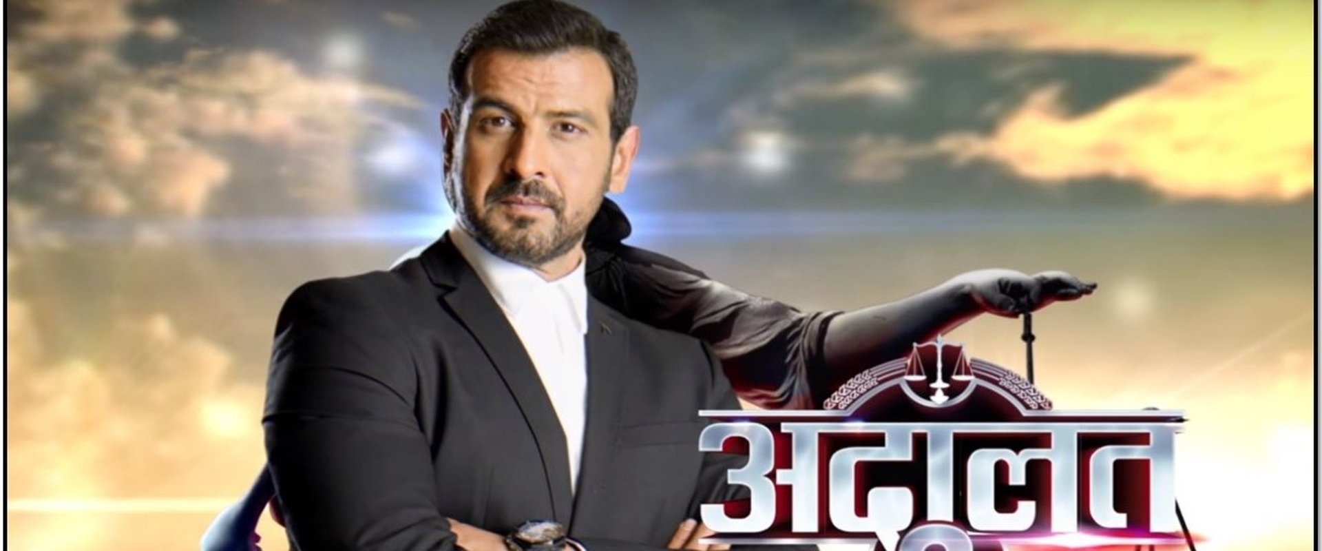 Adaalat