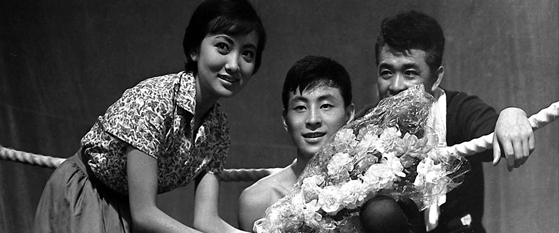 The Man Who Wagers Tomorrow backdrop