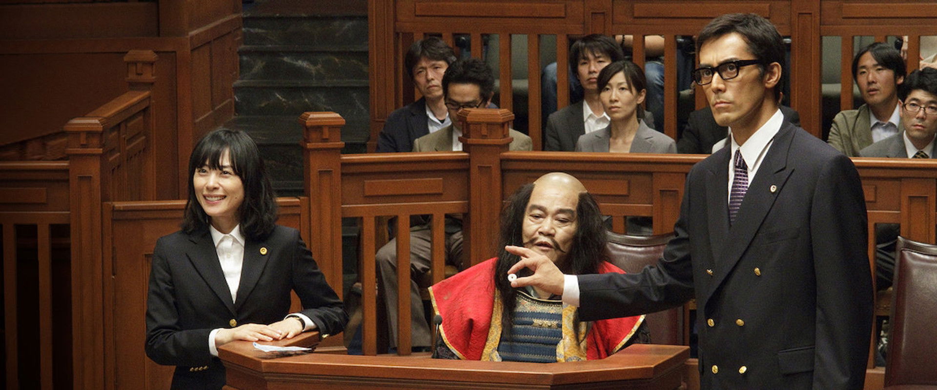 Once in a Blue Moon backdrop