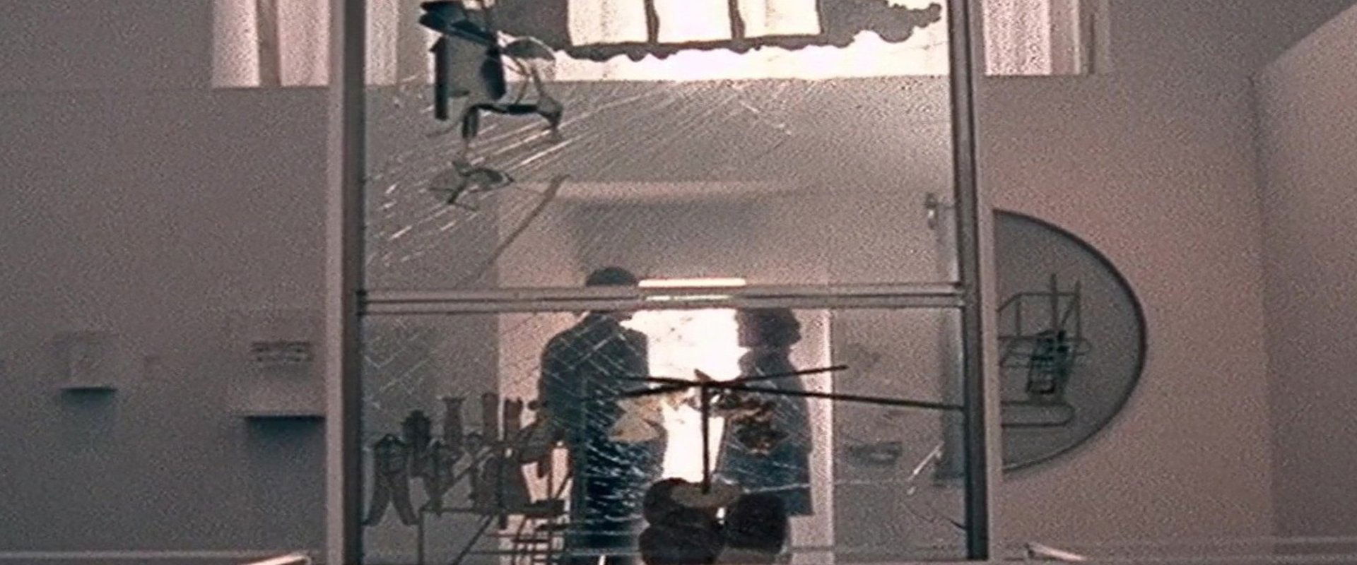 The Atrocity Exhibition backdrop