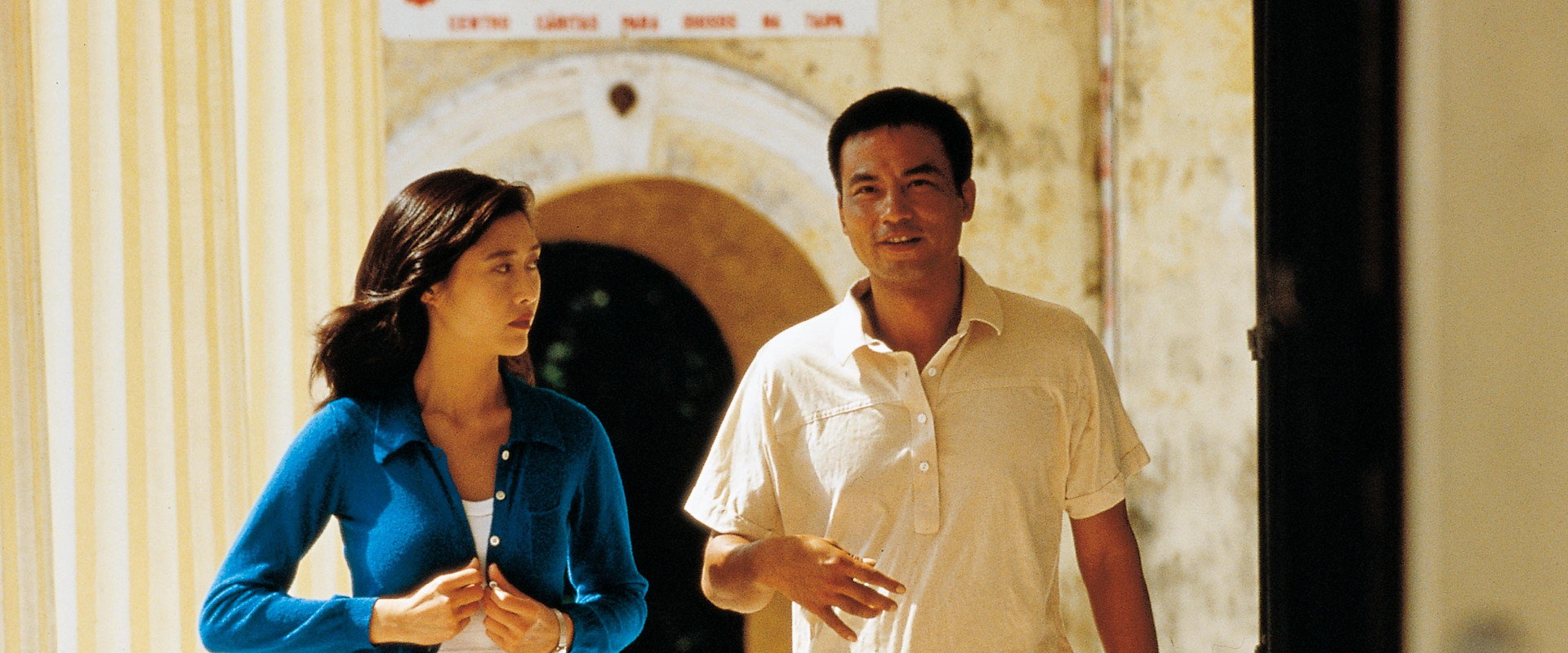 Scarred Memory backdrop