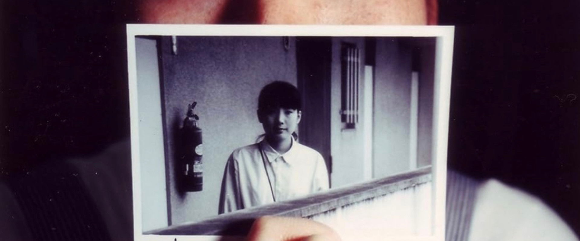 Photodiary '87 backdrop