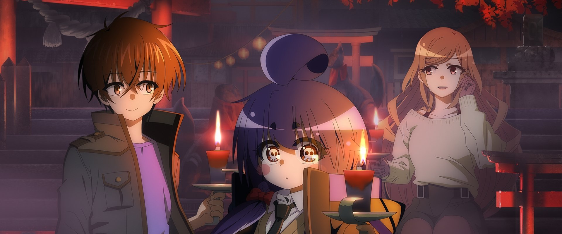 Dark Gathering