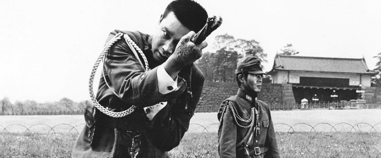 Japan's Longest Day backdrop