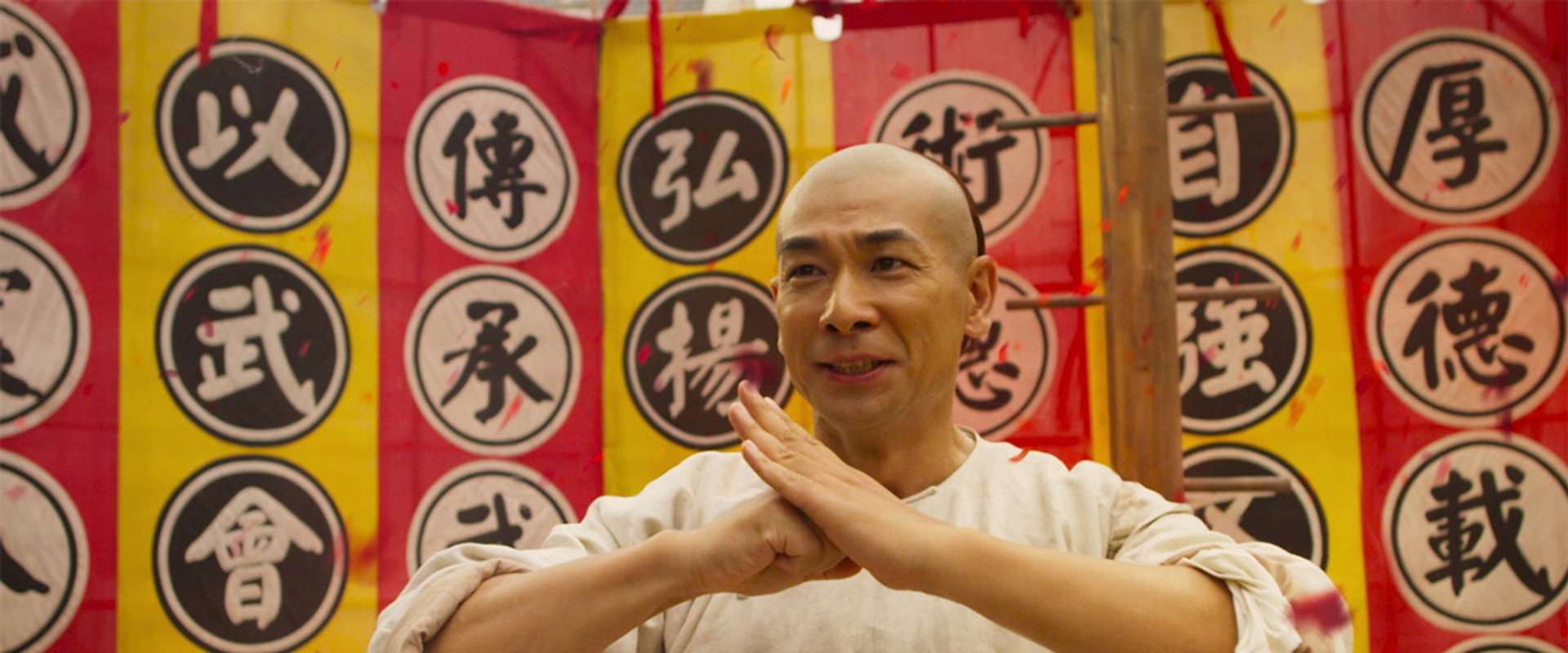 Kung Fu League backdrop