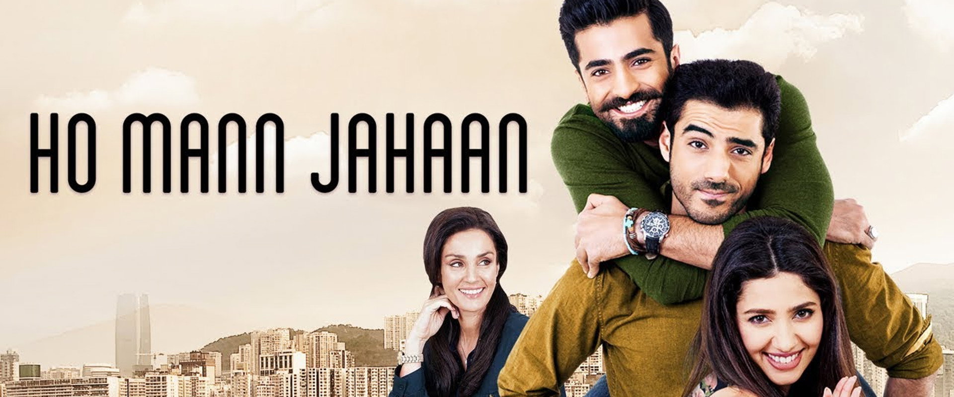 Ho Mann Jahaan backdrop