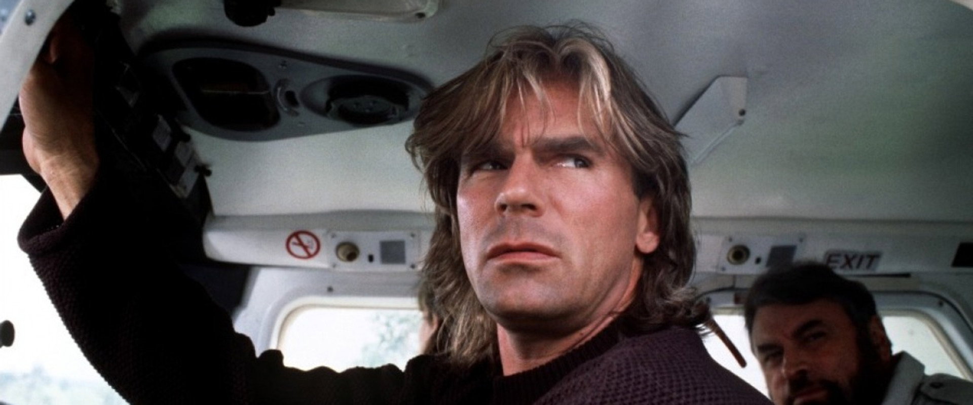 MacGyver: Lost Treasure of Atlantis backdrop