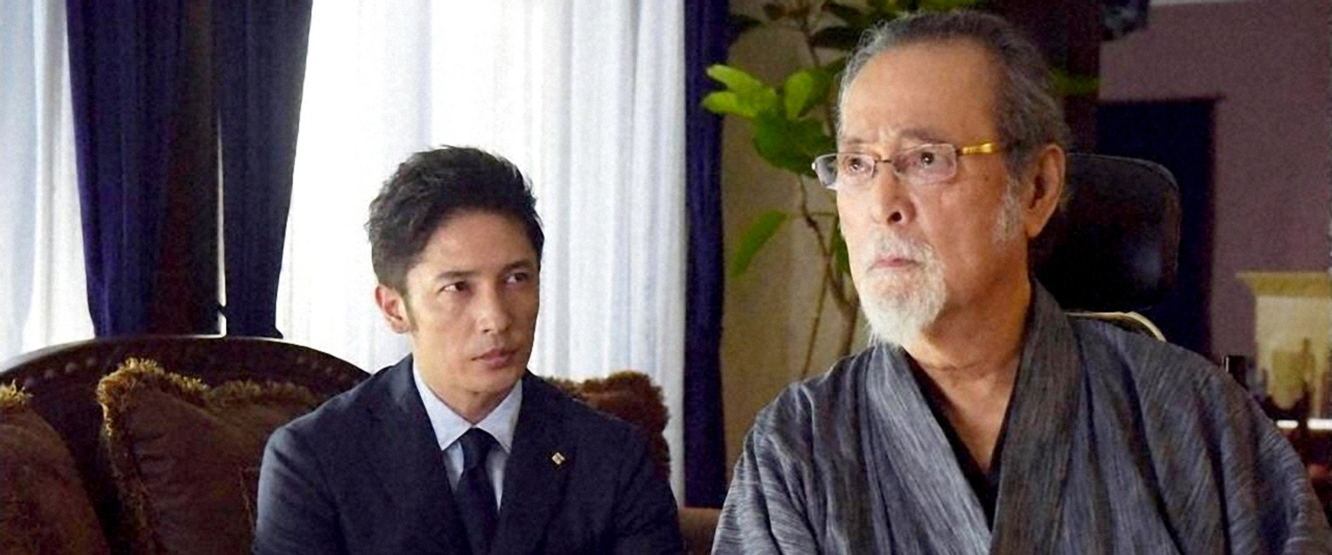 Great evil does not go to sleep: The counterattack of the special investigation unit prosecutor backdrop