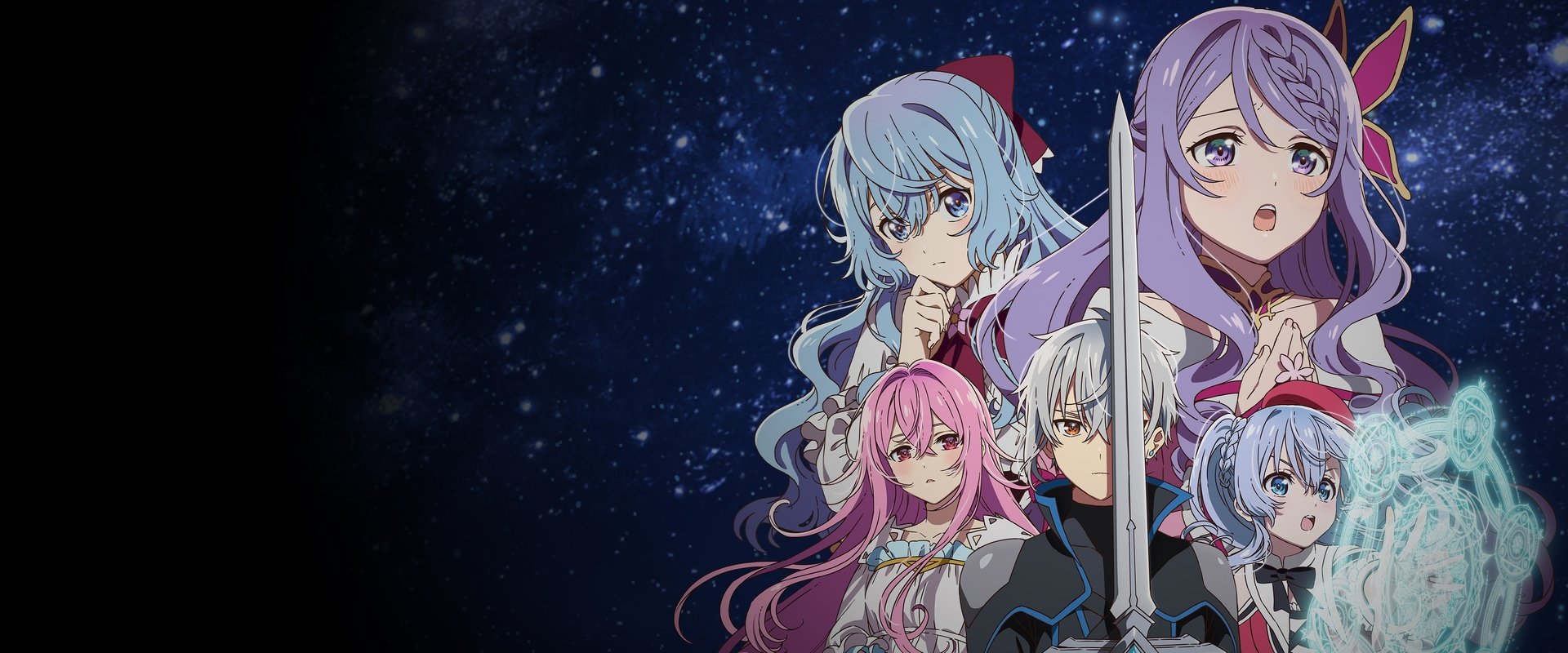 Seirei Gensouki: Spirit Chronicles