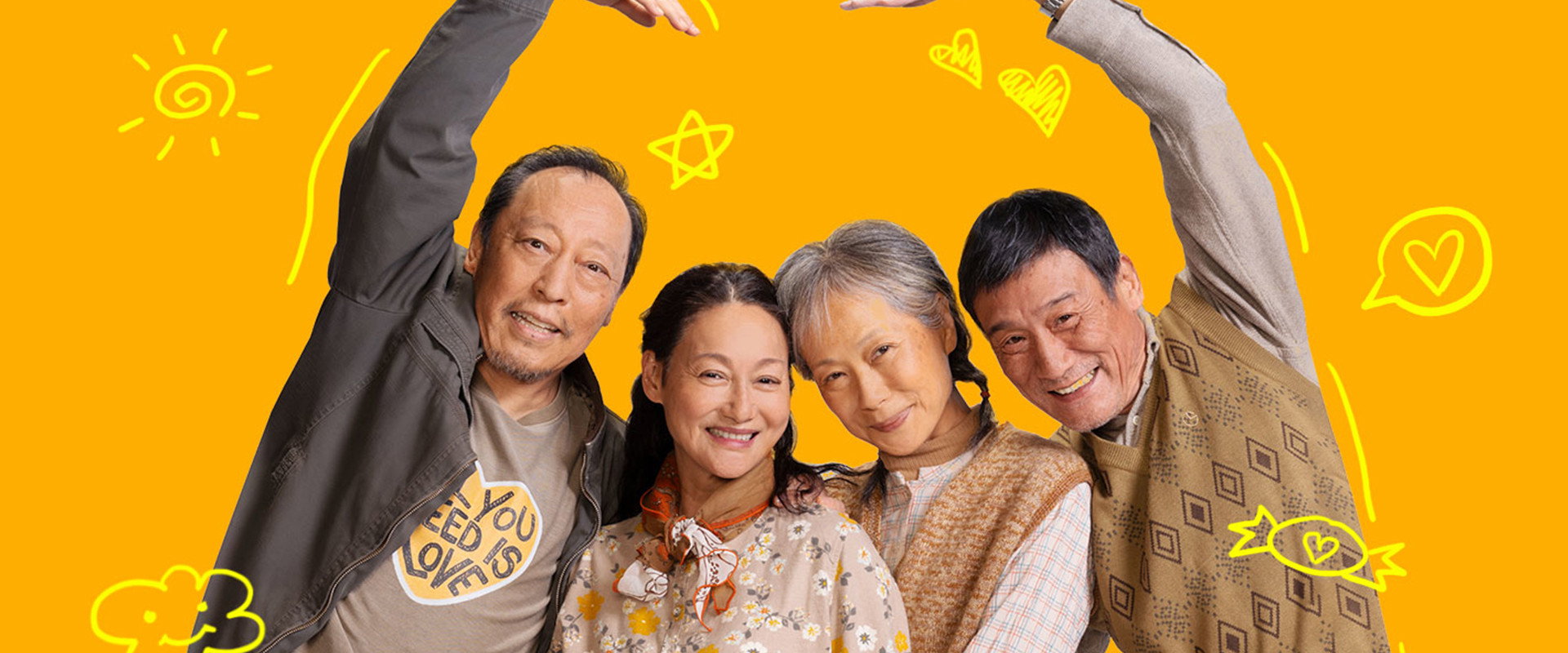 Love Never Ends backdrop