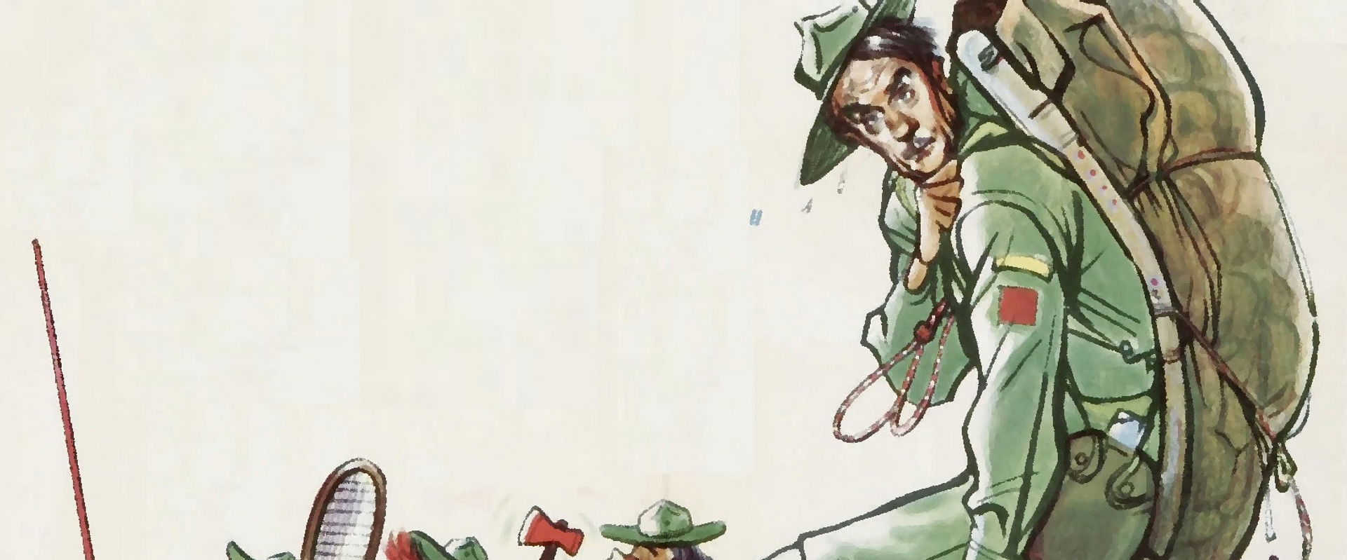 Mister Scoutmaster backdrop