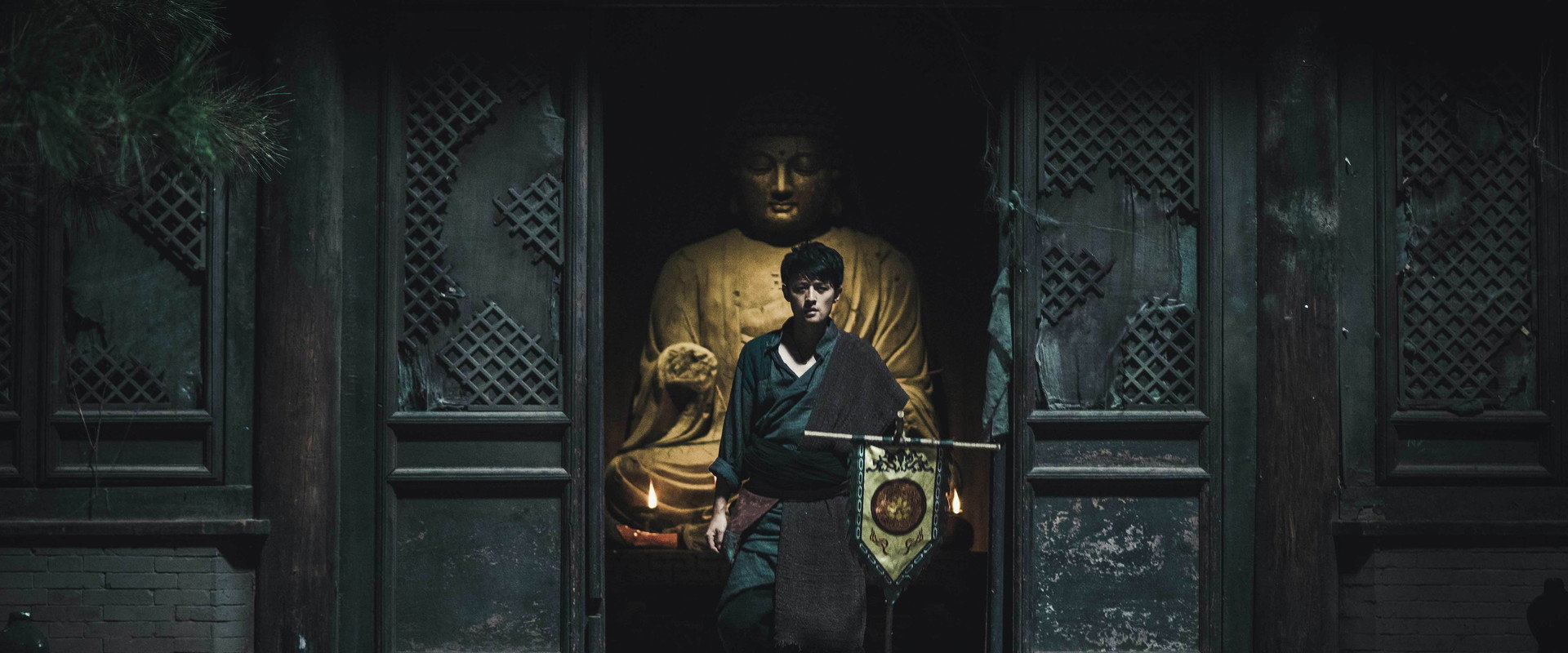 The Mystic Nine Side Story: Four Belongs to Abelmoschus backdrop