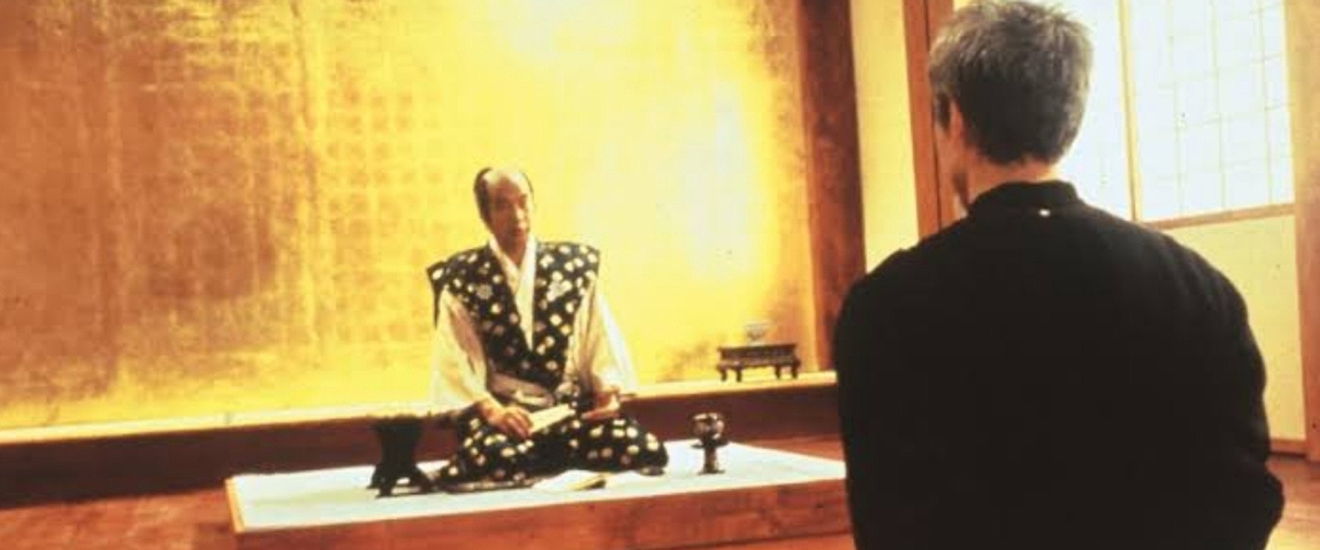 The Eyes of Asia backdrop