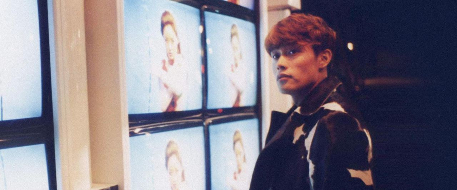 Kill the Love backdrop